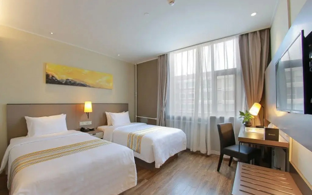 Home Inn Plus Beijing Chaoyangmen Beixiaojie
