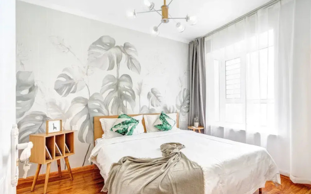 YOUJIA Apartment - South Ring