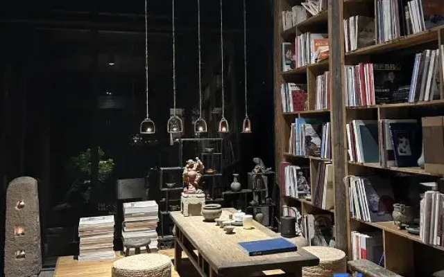 Pingyuan Mountain House Boutique B&B