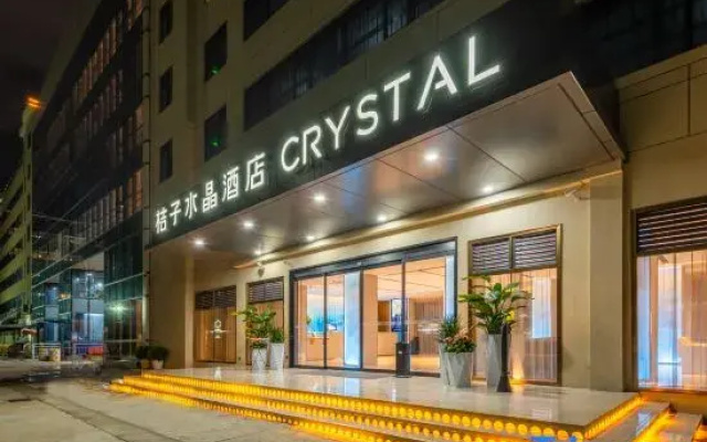 Crystal Orange Shenzhen World Exhibitiion & Convention Center