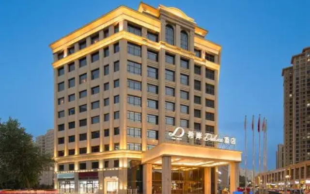 XANA Deluxe Hotel (Hotan Night Market Chuanyi)