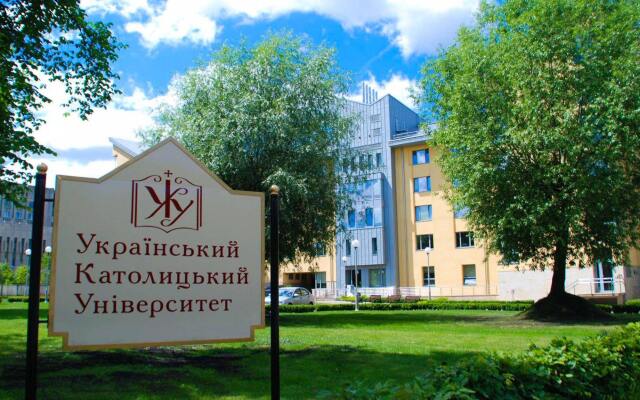 Гостиница University Centre вид на фасад