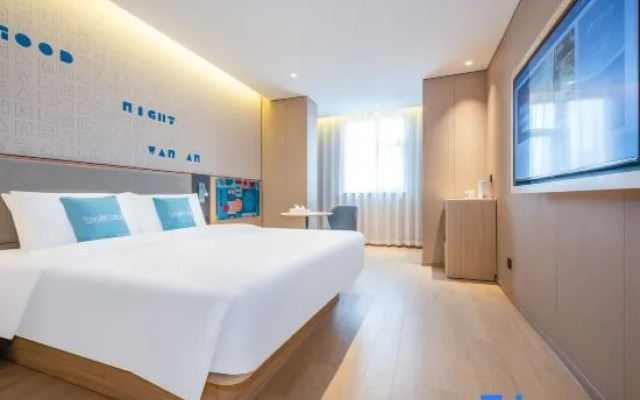 HomeInn·neo (Tianjin Binhai 7th Avenue Branch)