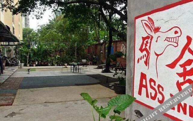 Haikou Youth Hostel