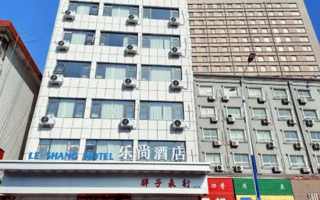 Leshang Hotel