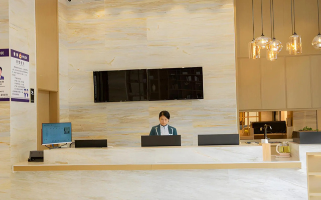 City Comfort Inn Yangxin Railway Station