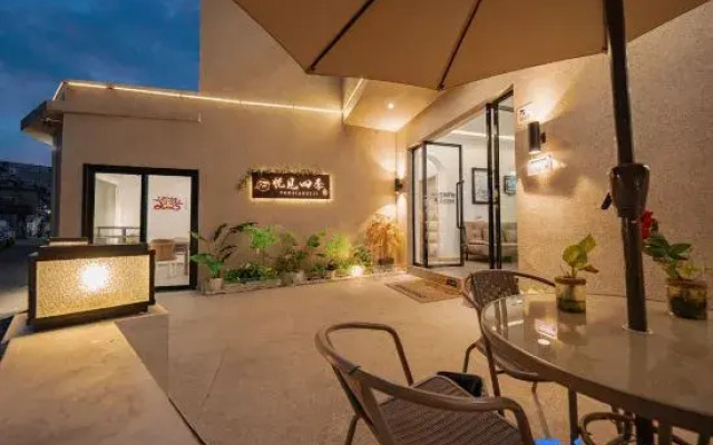 YueJian Four Seasons Homestay