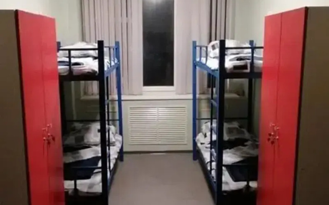 Альтаир