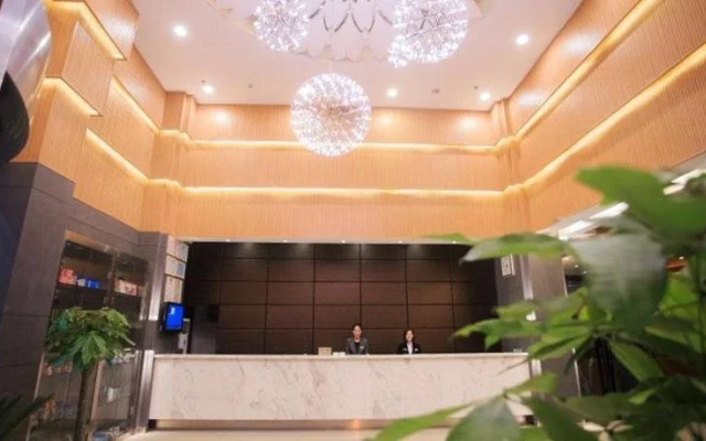 Starway Hotel Lu'an Wanda Plaza