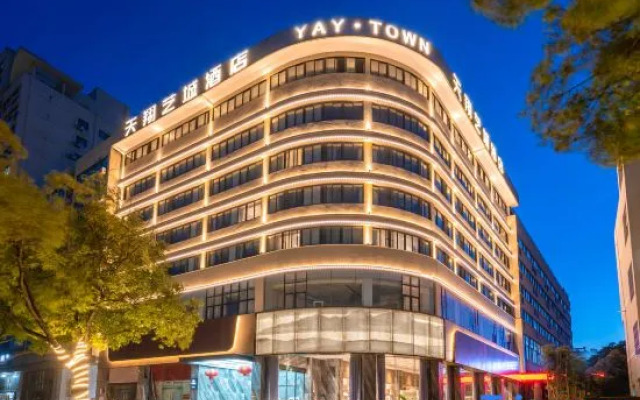 Tianxiang Yicheng Hotel