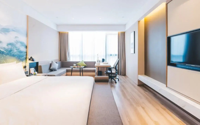 Atour Hotel Linhai Taizhou
