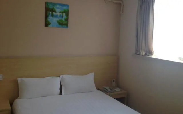 Chinas Best Value Inn Zhangjiang Branch