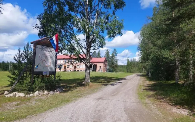 Hotel Nederhögen Vildmarkscenter