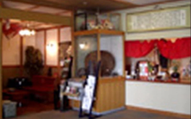 Yamasanso