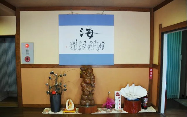 Ryokan Minshuku Gorinkan