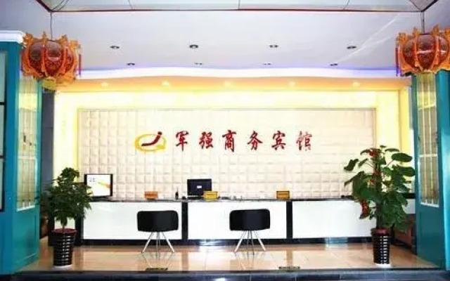 Junqiang Shangwu Hotel