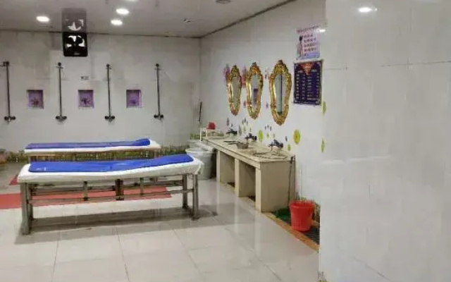 Huangdu Wenquan Hotel