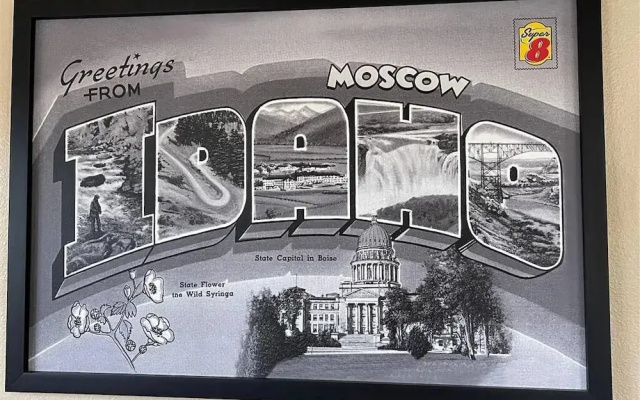 Super 8 By Wyndham Moscow / Pullman