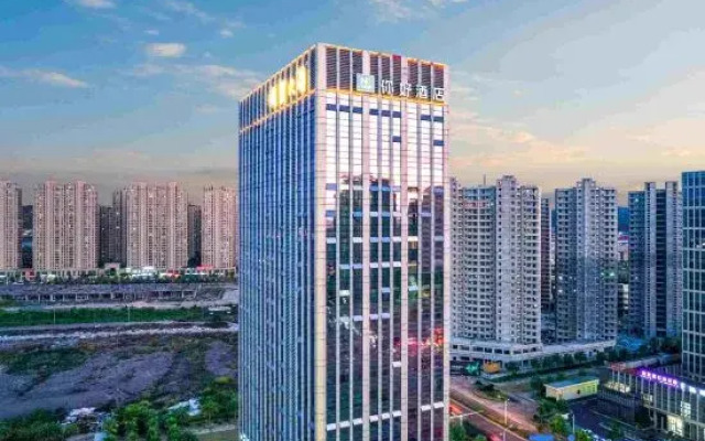 Ni Hao Hotel (Taizhou Yuhuan Wandaguangchang)