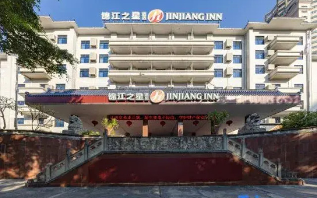 Jinjiang Inn Select Hotel (Nanning Railway Station Chaoyang Square)