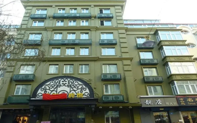 Wansheng Holiday Hotel