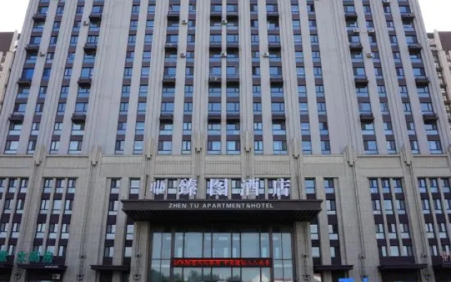 Zhentu Hotel