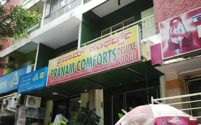 Pranam Comforts Lodge