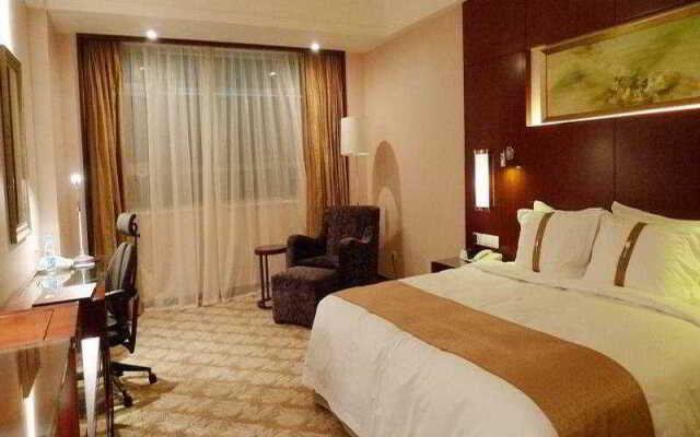 Holiday Inn Changzhou Wujin Hotel 1