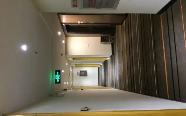 Jtour Inn Huanggang Baota Park
