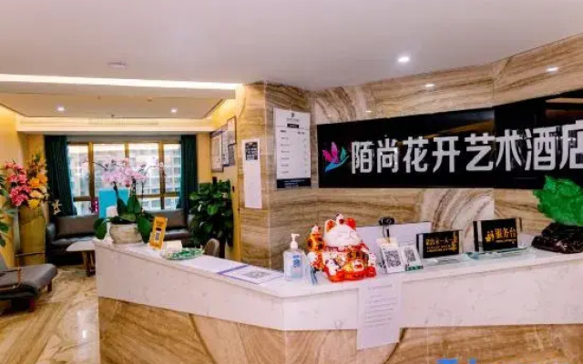 Moshang Huakai Art Hotel