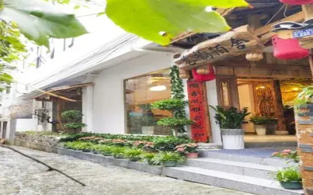 Xiangyun Moshe B&B