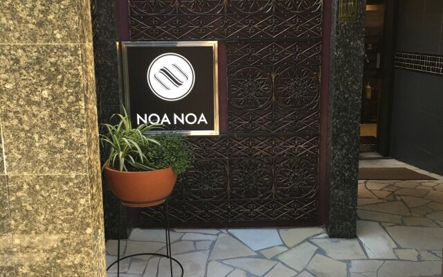 HOTEL NOANOA - Adult Only 1