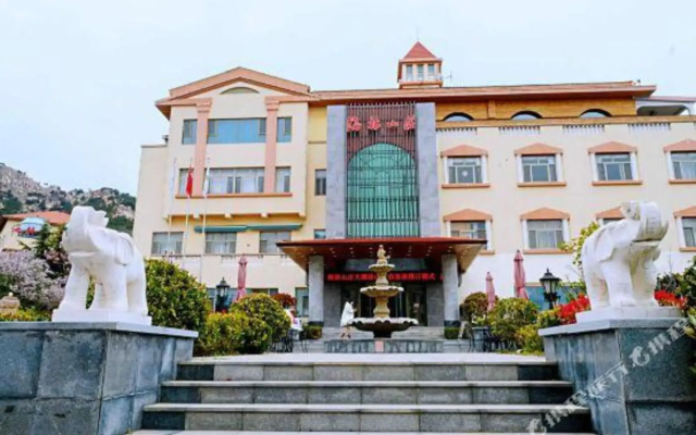 Hailin Hotel