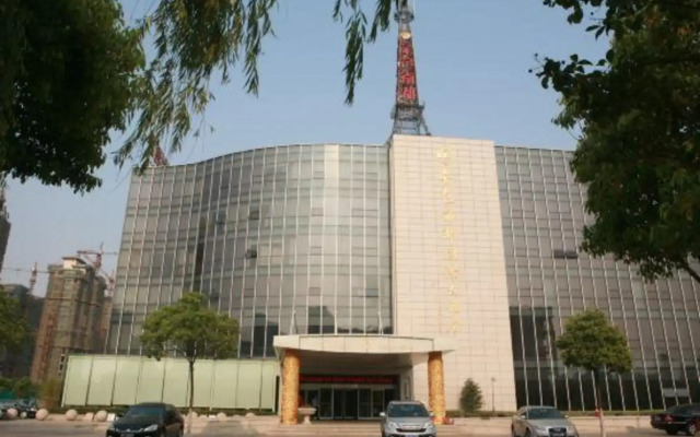 Jinse Nandu International Hotel