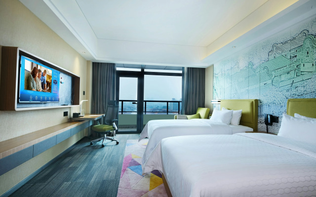 Hampton by Hilton Foshan Xiqiao Mountain