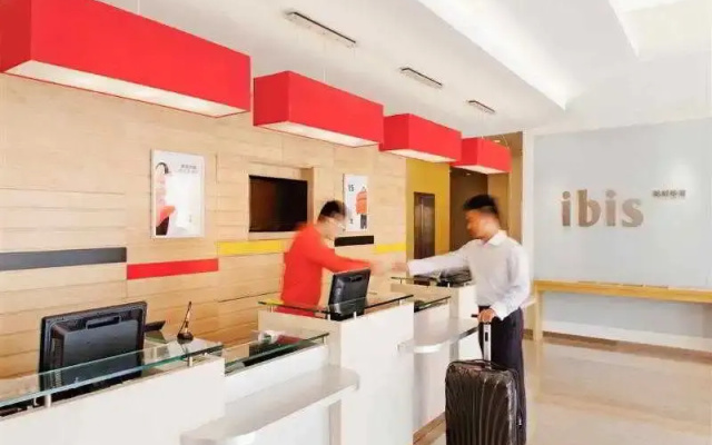 Ibis Ningbo Qianhu