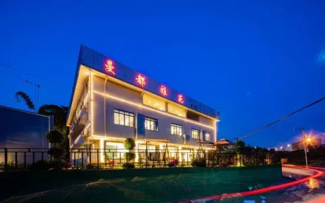 Mandu Yayuan Hotel (Jianyang Tianfu Airport Branch)