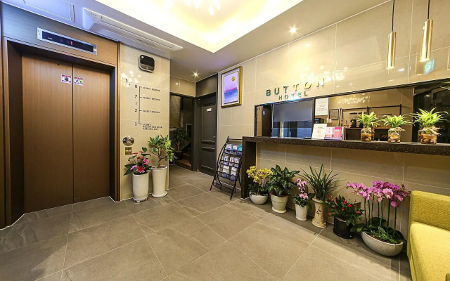 Button Hotel