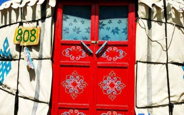 Eertala Mongolian Yurt Manor