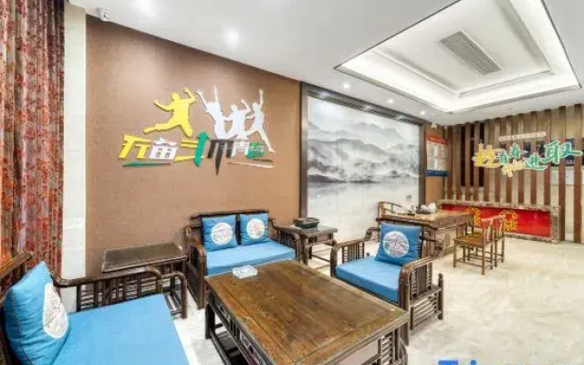 Yuyuan International Hotel (Yiwu Suxi Heart Suxi Night Market Store)