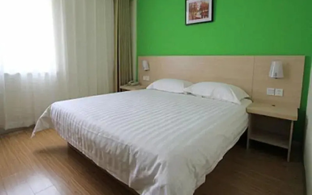 Super 8 Hotel (Baoding Railway Station)