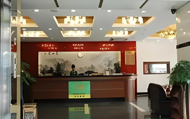 Borrman Hotel