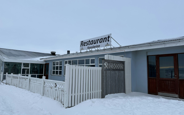 Kanslarinn Hostel