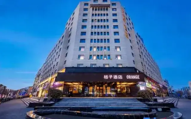 Orange Hotel (Tianjin Haiguang Temple)