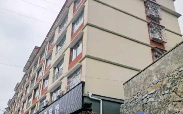 Guidingzhiyu Hotel