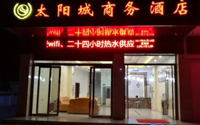 Sun City Business Hotel