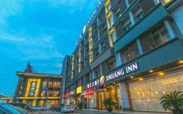 Jinjiang Inn Select (Wujiang Tongli Yunliqiao)