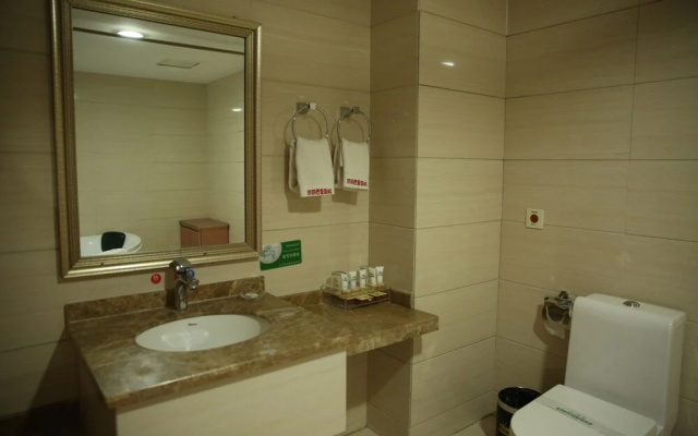 Xining Kekexili International Hotel