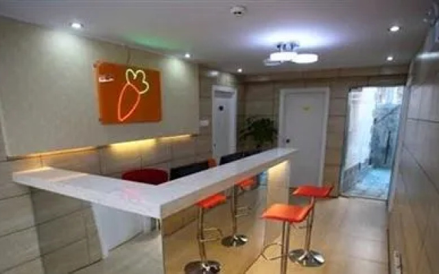 Xiamen Gulangyu Islet Carrot Family Hotel