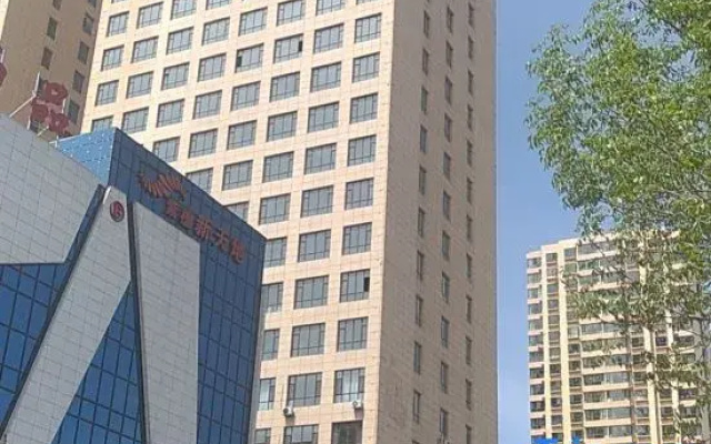 Xinzhou Christine Apartment Hotel
